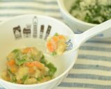 【離乳食中期】いろいろ野菜のバナナ和え作り方4写真