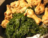 手羽元・栗・切り昆布の煮物作り方3写真