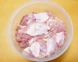 鶏もも肉がぷりぷり！甘辛コチュジャン焼き作り方2写真