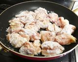 鶏もも肉がぷりぷり！甘辛コチュジャン焼き作り方4写真