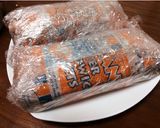 hmと卵1個で本格しっとりパウンドケーキ作り方11写真