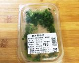 生姜たっぷり甘酢しょうゆダレ【覚書き】作り方5写真