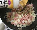 具沢山！栄養満点！簡単ミネストローネ！！作り方6写真