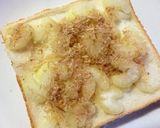 セロリのゴマおかか塩昆布和トースト作り方3写真