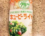 舞茸ダイエット第2弾★私の最強レシピ作り方10写真