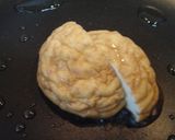 魚河岸あげのあんかけ作り方1写真