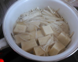 高野豆腐とえのきだけの卵とじ作り方3写真