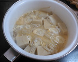 高野豆腐とえのきだけの卵とじ作り方4写真