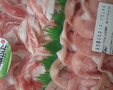 簡単♪つゆまで飲み干したくなる肉うどん作り方1写真