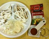 超簡単♡タップリきのこのピリ辛ナムル♪作り方1写真