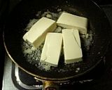 つるっとろん！ステーキな絹ごし豆腐☆作り方3写真