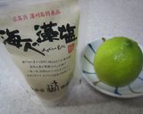根菜チップス☆爽やか広島檸檬風味作り方6写真