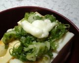 冷奴には、生姜じゃなくてコレを･･･！作り方2写真
