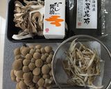山盛りキノコの炊き込みご飯作り方1写真