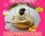 ☆練乳ミルクアイス☆小豆入り。5分完成作り方39写真