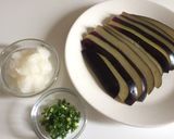 レンジでチン☆蒸しナスのおろしポン酢かけ作り方2写真