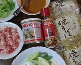 コクがすごい！大磯屋えび醤焼そば作り方1写真