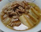 簡単♪つゆまで飲み干したくなる肉うどん作り方9写真