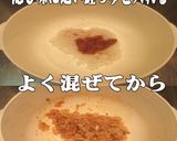 美味ドレの手作りミートソースで春巻ドリア作り方5写真