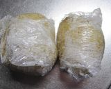 じゃがいものマヨ味噌がけ作り方1写真