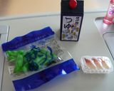 簡単！★枝豆とみょうがで１品★作り方4写真