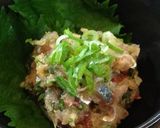 鯵のなめろうでダシ茶漬け作り方1写真