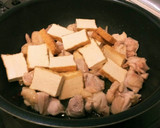 鶏と厚揚げの炒め物作り方4写真