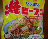 袋ビーフンでオム ビーフン作り方1写真