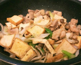 鶏と厚揚げの炒め物作り方6写真