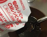 お手軽！おいしい！そぼろごはん！作り方2写真