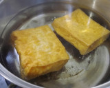 ◆厚揚げと豚肉の梅しそミルフィーユカツ♪作り方1写真