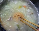 簡単☆冷凍もOKな豚汁作り方3写真