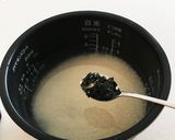 簡単 美味しい わかめご飯作り方2写真