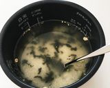 簡単 美味しい わかめご飯作り方3写真