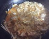もやこ丼作り方2写真