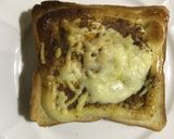 激ウマ⁉️簡単⁉️カレーパン⁉️作り方4写真