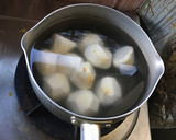 【おかず】さといもの煮っころがし！作り方2写真