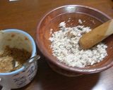 伝承♪夏、さらさらっと食べれるぞ！冷汁作り方2写真