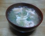 大根葉と卵の味噌汁作り方5写真