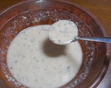 伝承♪夏、さらさらっと食べれるぞ！冷汁作り方6写真