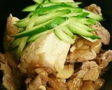 楽チン⤴肉豆腐作り方7写真