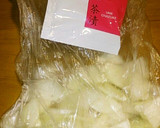 材料２つ！大根と梅茶漬で簡単浅漬け作り方3写真