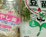 レンジで簡単☆もやしと豆苗の和え物作り方1写真