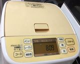 サクッとしっとり我が家の食パン☆1.5斤作り方1写真