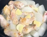 手羽元と大根の中華風こってり煮♡作り方5写真