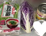 簡単♡お洒落紫キャベツと豆苗コーンサラダ作り方1写真
