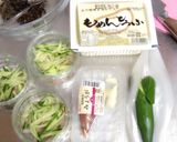 黒木耳と茗荷と胡瓜の梅風味冷奴♡作り方2写真