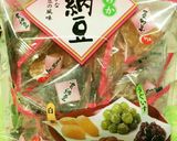 甘納豆のお赤飯!レンジで簡単!作り方3写真