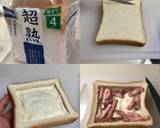 簡単10分！カルボナーラ パン✨作り方1写真