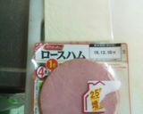 6枚切り食パンでIHでホットサンド作り方4写真